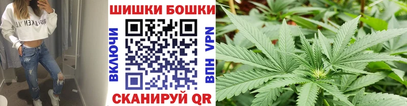 Купить наркотик аптеки Фролово COCAIN Марихуана Меф мяу мяу Галлюциногенные грибы Гашиш