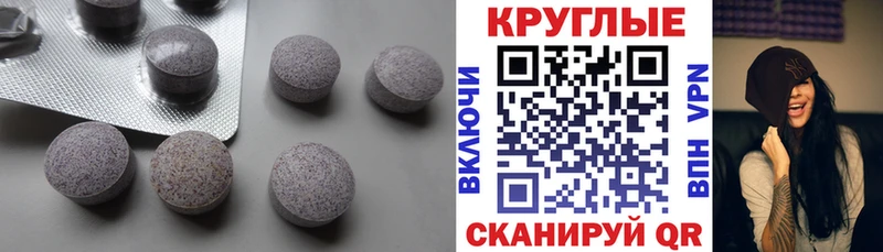 MEGA онион  Фролово  Ecstasy таблы 