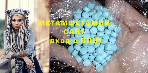 кокаин перу Нязепетровск