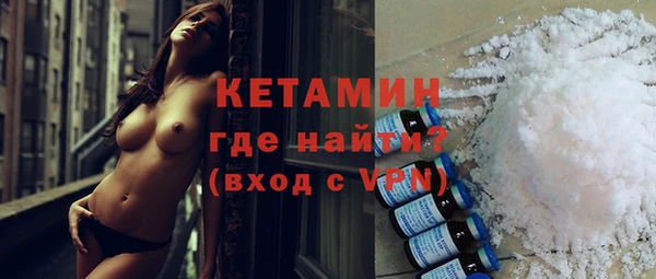 кокаин перу Нязепетровск