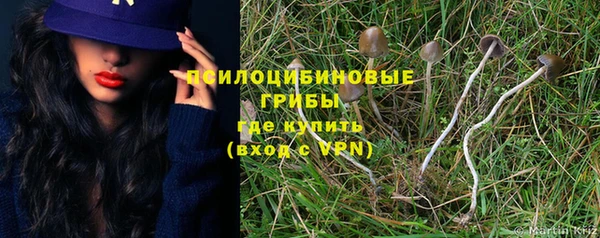 кокаин перу Нязепетровск