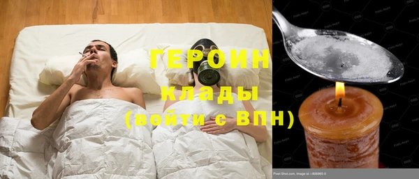 ECSTASY Нягань