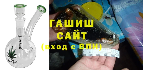 скорость Няндома