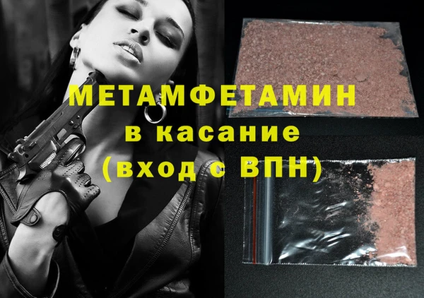 скорость Няндома