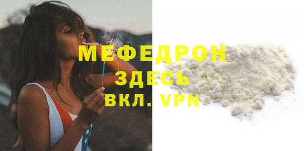 ECSTASY Нягань