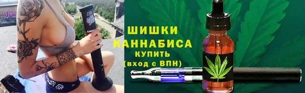 ECSTASY Нягань