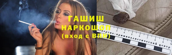 скорость Няндома