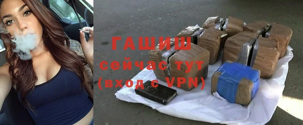 кокаин перу Нязепетровск