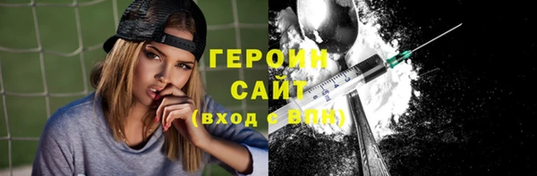 прущие крисы Ухта
