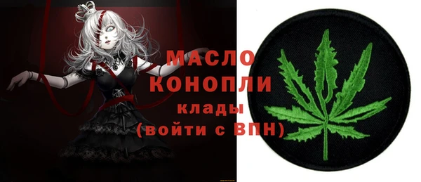 скорость Няндома