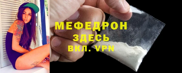ECSTASY Нягань