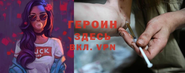 ECSTASY Нягань