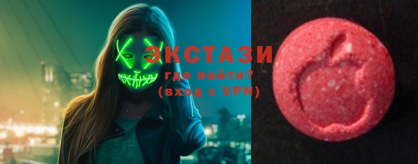 скорость Няндома