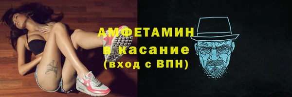 скорость Няндома