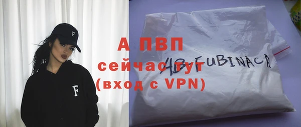 скорость Няндома