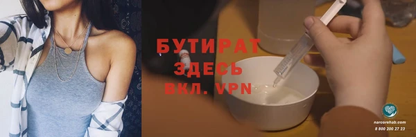 скорость Няндома