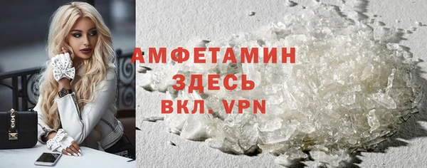 скорость Няндома