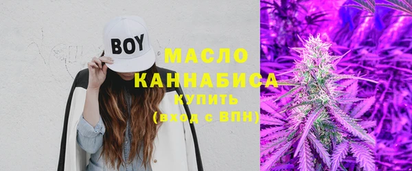 кокаин перу Нязепетровск