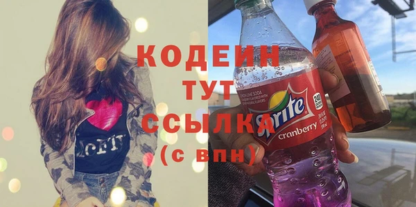 ECSTASY Нягань