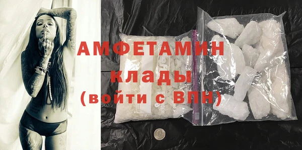 ECSTASY Нягань
