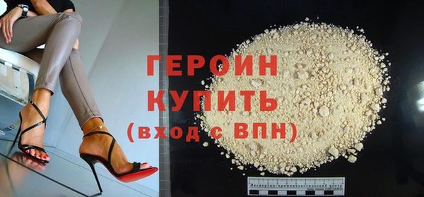 ECSTASY Нягань