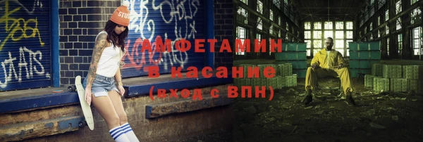 ECSTASY Нягань