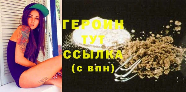 ECSTASY Нягань