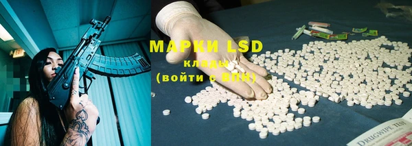 ECSTASY Нягань