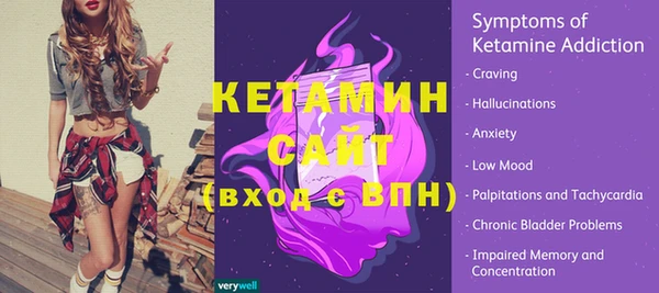 кокаин перу Нязепетровск