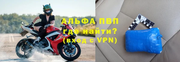 скорость Няндома