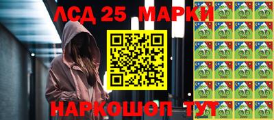 мефедрон Ипатово