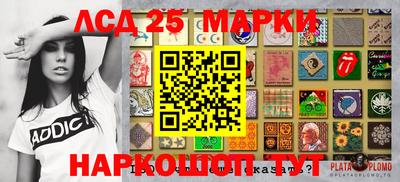 мефедрон Ипатово