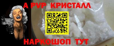 COCAINE Изобильный