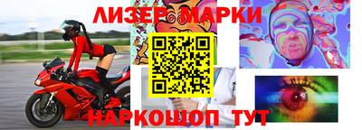 COCAINE Изобильный