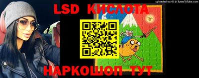 мефедрон Ипатово