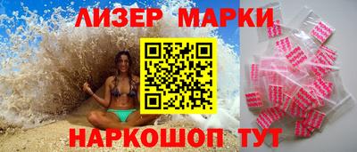 мефедрон Ирбит