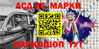 мефедрон Ипатово