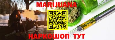 COCAINE Изобильный