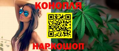 мефедрон Ирбит