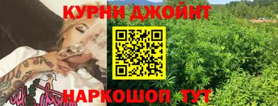 мефедрон Ипатово