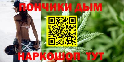 COCAINE Изобильный