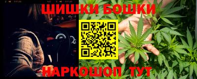 мефедрон Ипатово