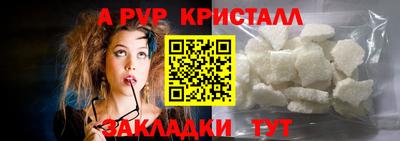 COCAINE Изобильный