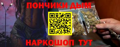 COCAINE Изобильный