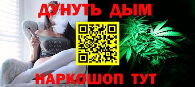 мефедрон Ирбит