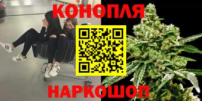 мефедрон Ирбит