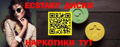 COCAINE Изобильный