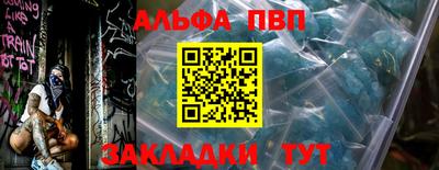COCAINE Изобильный
