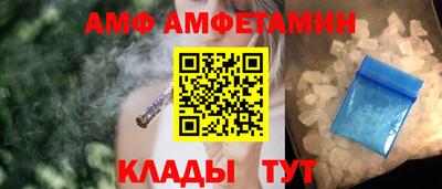 мефедрон Ирбит