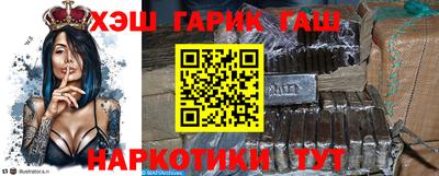 COCAINE Изобильный